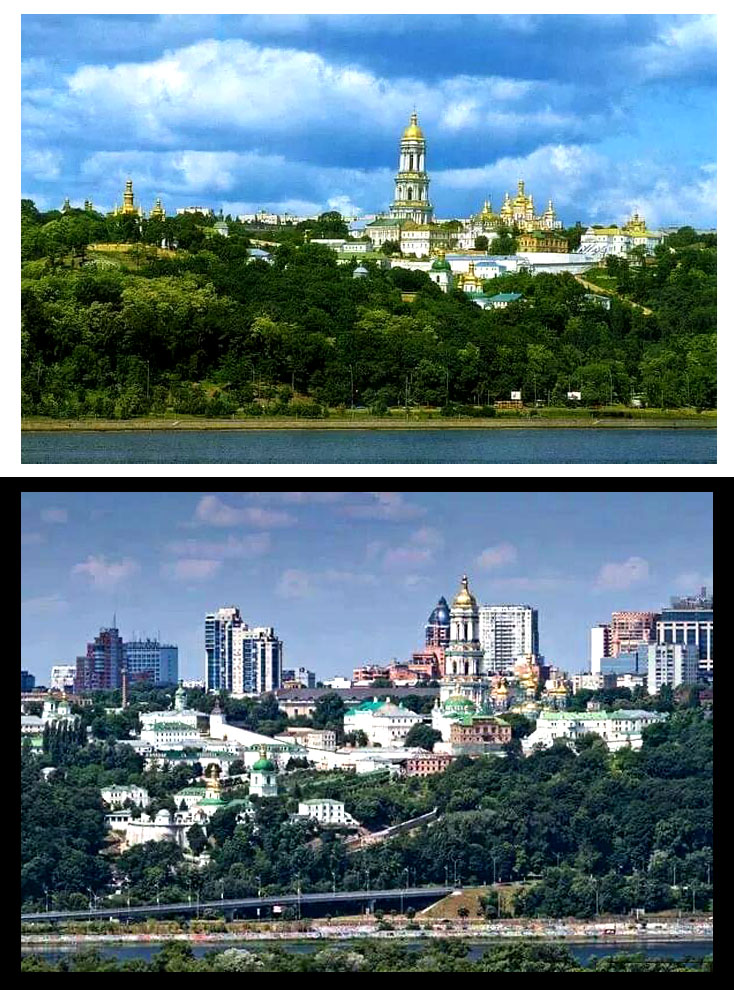 Київ - дві панорами - до і після