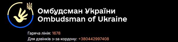 Омб - дом стор (2) негатив 600