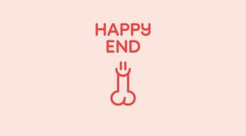 Ю - happy end 