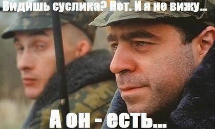 лого - ВидСусл