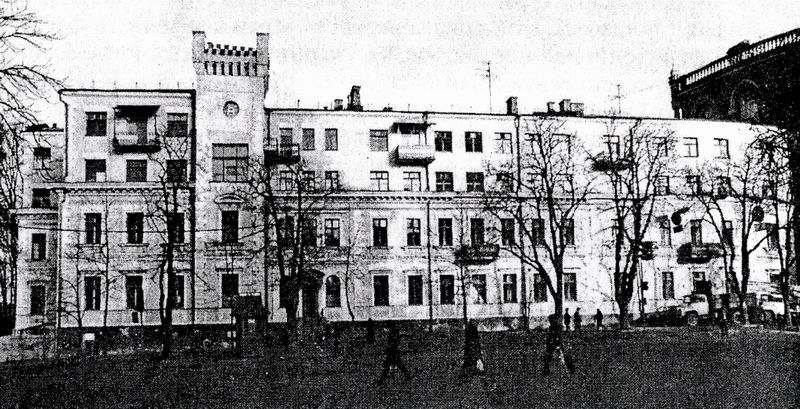 інст 9 1997