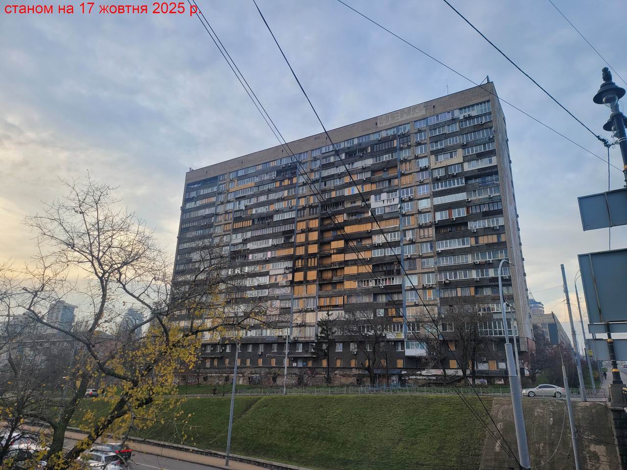 станом на 2025-11-17